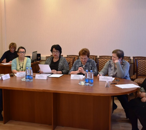 Заседание Общественного совета при Новгородстате