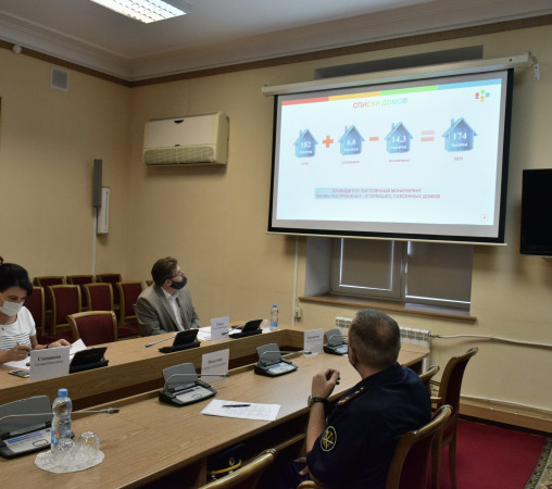 9 июля 2021 года состоялось заседание Комиссии при Правительстве Новгородской области по проведению Всероссийской переписи населения 2020 года  на территории Новгородской области