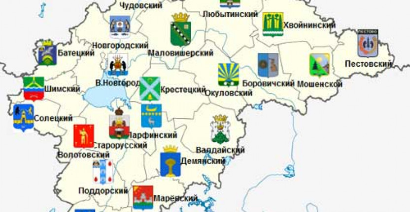 Районы новгородской обл. Достопримечательности Новгородской области на карте. Новгородская область на карте России с городами. Карта Новгородской области с районами. Районы Новгородской области.