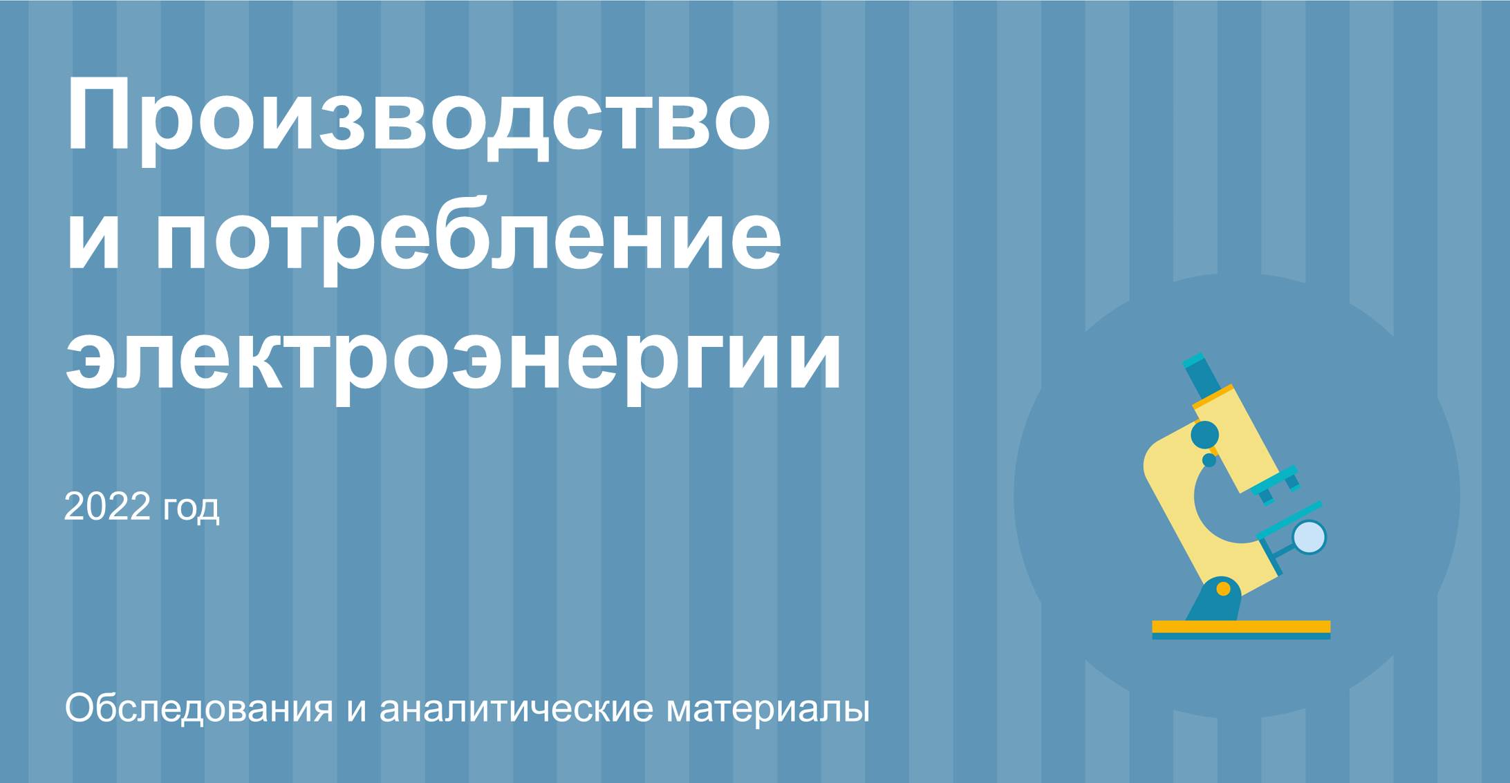 управляющая компания индустриального парка белый раст фото 48